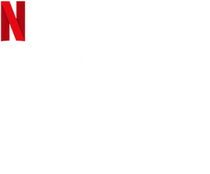 El hoyo 2 — Logos 8