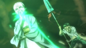 Ushio and Tora: Season 1 Episode 21 – The Fourth: Kirio