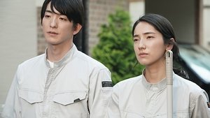 Épisode 9