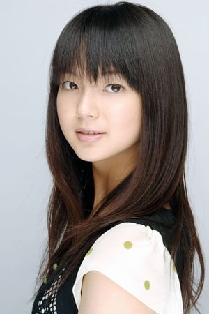 Mikako Tabe isMei Aihara