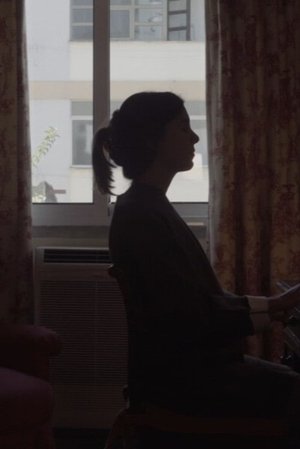 (in)quietude