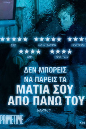 <Images posters