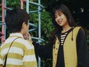 Chikyuu Sentai Fiveman: 1×16