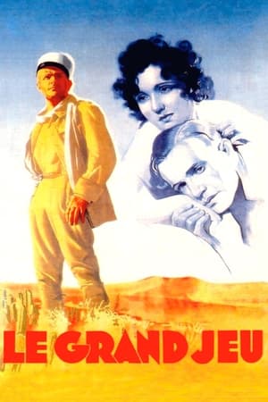 Poster The Great Game (1934)