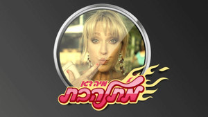 Bots1rdwze54k7xoyzof9wy2zno