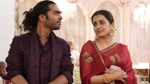 Thug Life (2025) ชีวิตอันธพาล