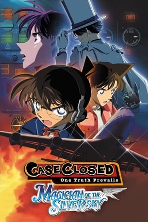 Image Detective Conan - Il mago del cielo d'argento