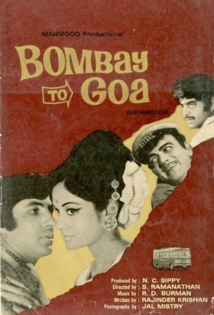 Poster बॉम्बे टू गोआ 1972