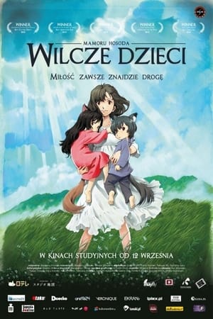 Poster Wilcze dzieci 2012