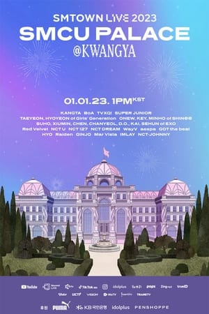 Poster SMTOWN LIVE 2023: SMCU Palace at Kwangya (2023)