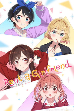 poster Rent-a-Girlfriend