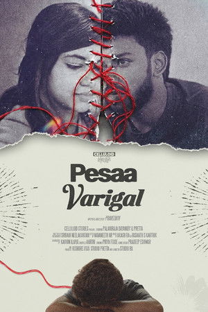 Pesaa Varigal (2025)