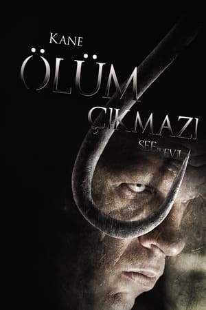 Poster Ölüm Çıkmazı 2006