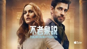 Images posters