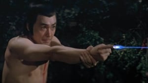 ศึกสายฟ้าพญายม (1977) The Battle Wizard : Shaw Brothers