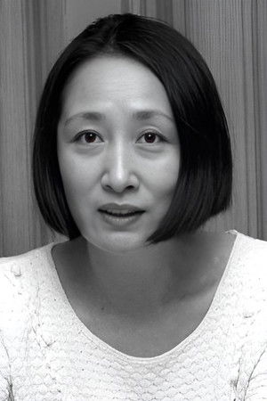 Haruko Mabuchi photo
