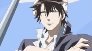 Beelzebub: 1×20