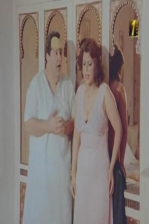 Faten Fouad portrait