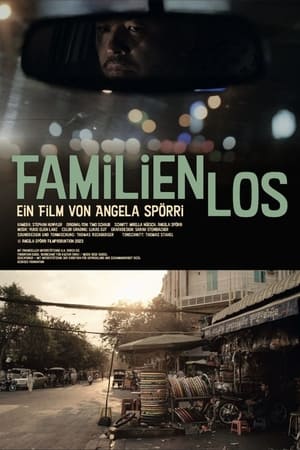 Image Familienlos