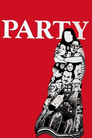 Poster पार्टी 1984