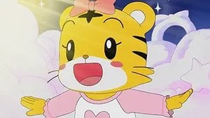Episode 38