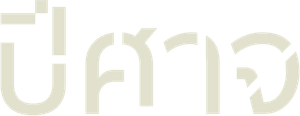 Phantom — Logos 3