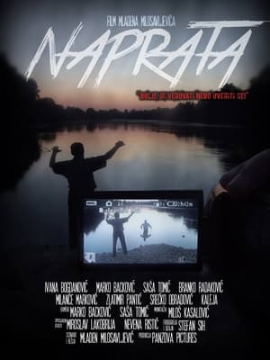 Naprata film complet