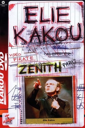 Poster Élie Kakou : Vidéo pirate du Zénith (1995)