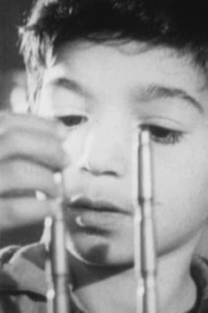 The Game (1973)