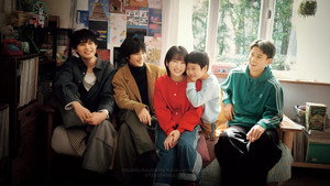 Mirai’s Future Son