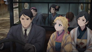 Nijuuseiki Denki Mokuroku: Eureka Evrika Cap 13