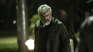 Nerkonda Paarvai(2019)