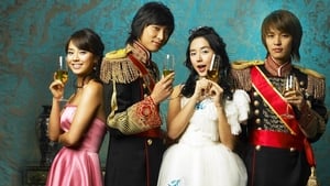 Goong S (2007) Korean Drama