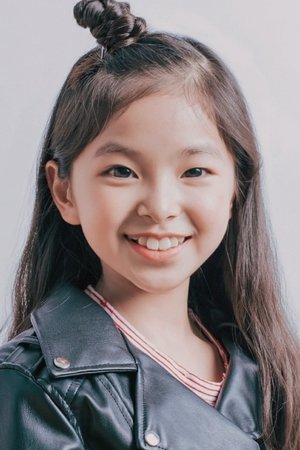 Moon Seung-ah isMyung-eun