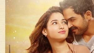 Thozha (2016) Sinhala Subtitle | සිංහල උපසිරැසි සමඟ