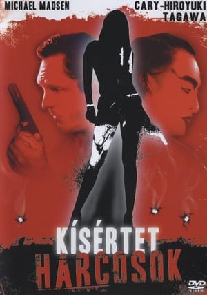 Poster Kísértetharcosok 2001