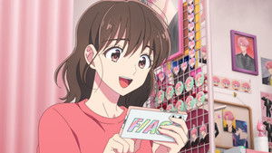 Tamon-kun Ima Docchi!? – Episódio 1