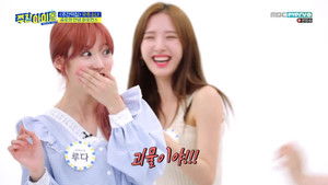 Weekly Idol: 1×335