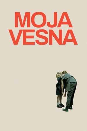 Poster Moja Vesna (2022)