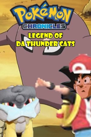Pokémon Chronicles: The Legend of Thunder! (2001)