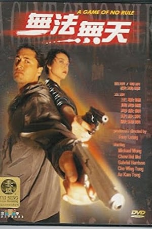 Poster A Game Of No Rule (2000)