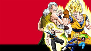 Dragon Ball Z: Los tres grandes Super Saiyans