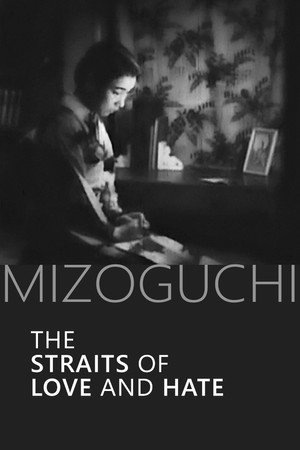 The Straits of Love and Hate