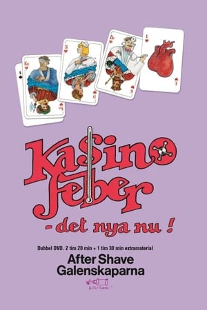 Poster Kasinofeber (2005)