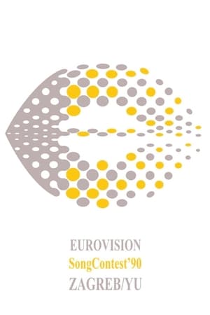 Eurovision Song Contest: Stagione 35