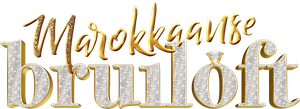Marokkaanse bruiloft — Logos 2