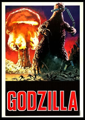 Godzilla poster