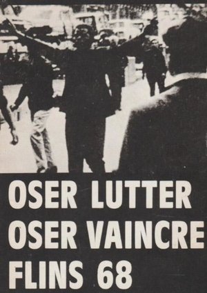 Poster Oser lutter, oser vaincre 1968