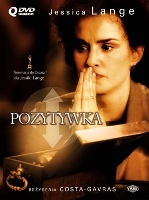 Poster Pozytywka 1989