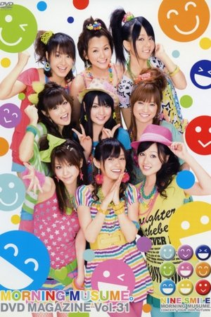 Morning Musume. DVD Magazine Vol.31 2010